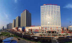 Отель Crowne Plaza Yichang, an IHG Hotel  Ичан
